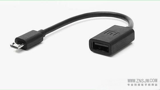 u盘在手机上怎么读取？手机读取u盘的操作步骤