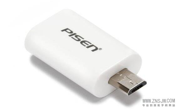 u盘在手机上怎么读取？手机读取u盘的操作步骤