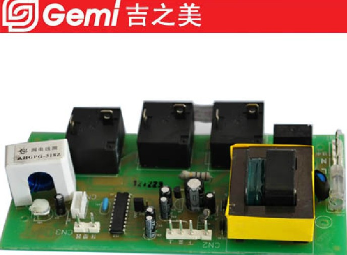 电压不稳电脑能启动吗_空调的启动电压_电压不稳电脑能启动吗