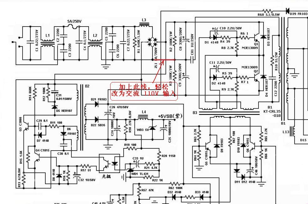 电脑启动电压多少正常_电压不稳电脑能启动吗_空调的启动电压