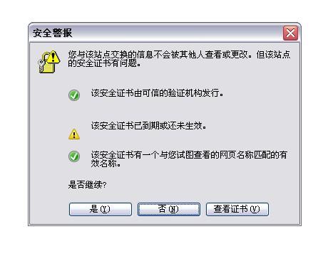 爱密码迅雷获取器 启动不了迅雷_如何用路由限制网速_路由器如何限制迅雷