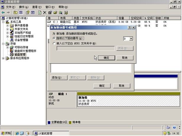 电脑用u盘装w10系统教程_怎么用u盘装系统视频教程_用u盘装win10系统教程