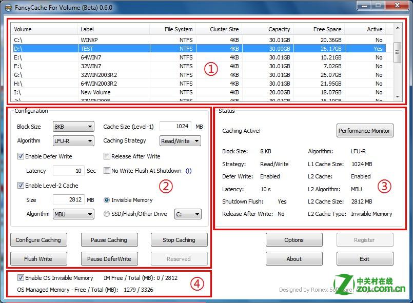 cpu 二级缓存 查看_cpu的缓存是什么_查看dns缓存