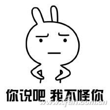 CPU缓存是什么 知道它挑选更明智