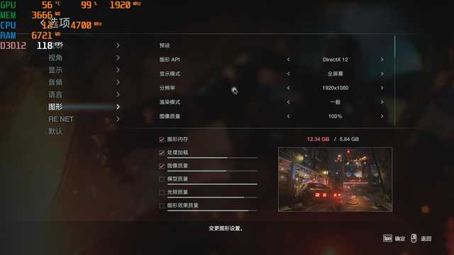 x1300显卡能玩什么游戏