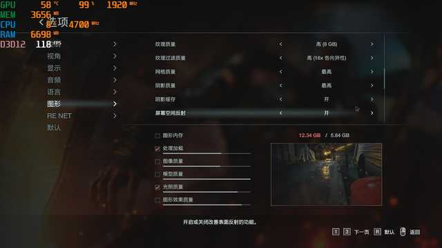 x1300显卡能玩什么游戏