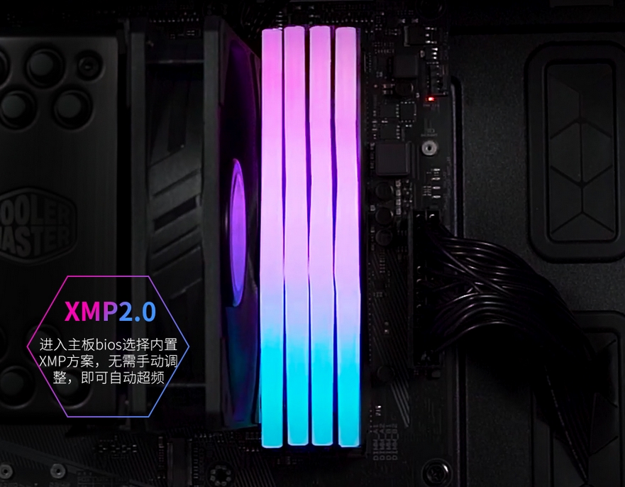 国产内存再放大招，RGB条市场搅局者酷兽剑齿虎来了