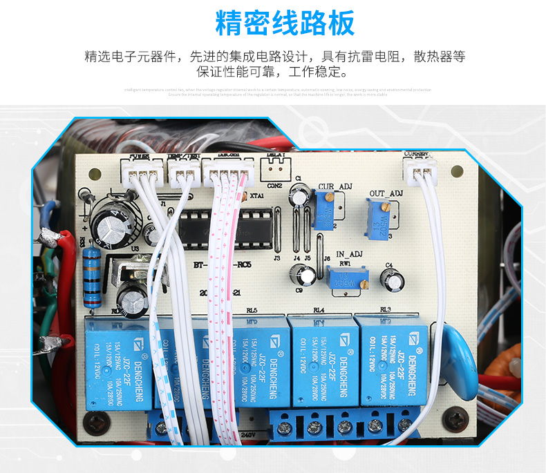 cpu坏了电脑能启动吗_电压不稳电脑能启动吗_电压跟随器为什么能跟随电压