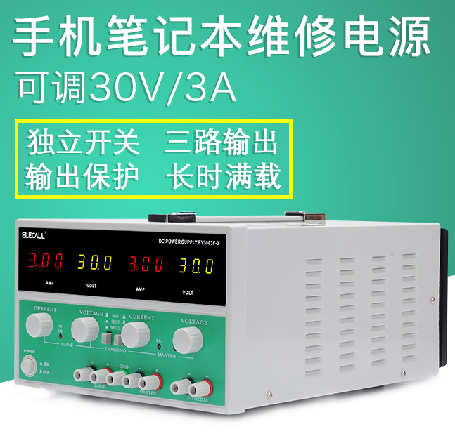 cpu坏了电脑能启动吗_电压跟随器为什么能跟随电压_电压不稳电脑能启动吗