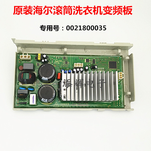 电压跟随器为什么能跟随电压_cpu坏了电脑能启动吗_电压不稳电脑能启动吗