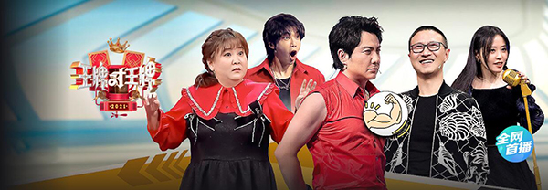 下载软件优酷客户端