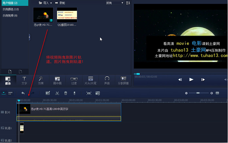 下载软件优酷客户端_能下载优酷视频的软件_什么软件可以下载优酷视频