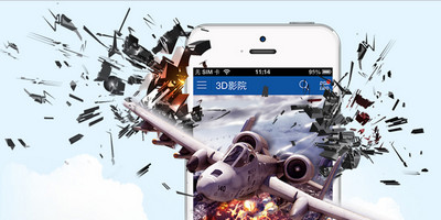 苹果手机杀毒软件哪个最好用_iphone杀毒软件