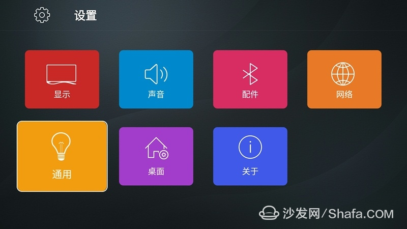 乐视电视u盘播放