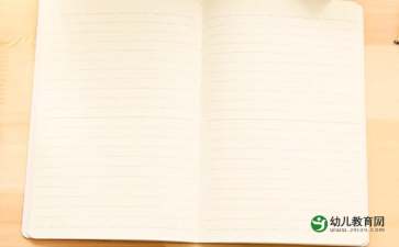 
联想Z500笔记本更换键盘图文教程，笔记本换键盘固定螺丝