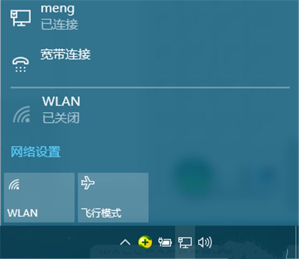 天翼无线3g宽带_天翼3g无线网卡_天翼3g宽带