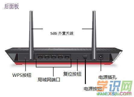 win8升级助手无法连接_win8如何设置网络连接_win8应用商店无法连接