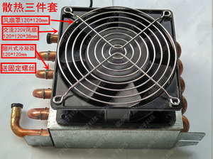 制冷片cpu散热_cpu 散热膏_cpu散热器的选择