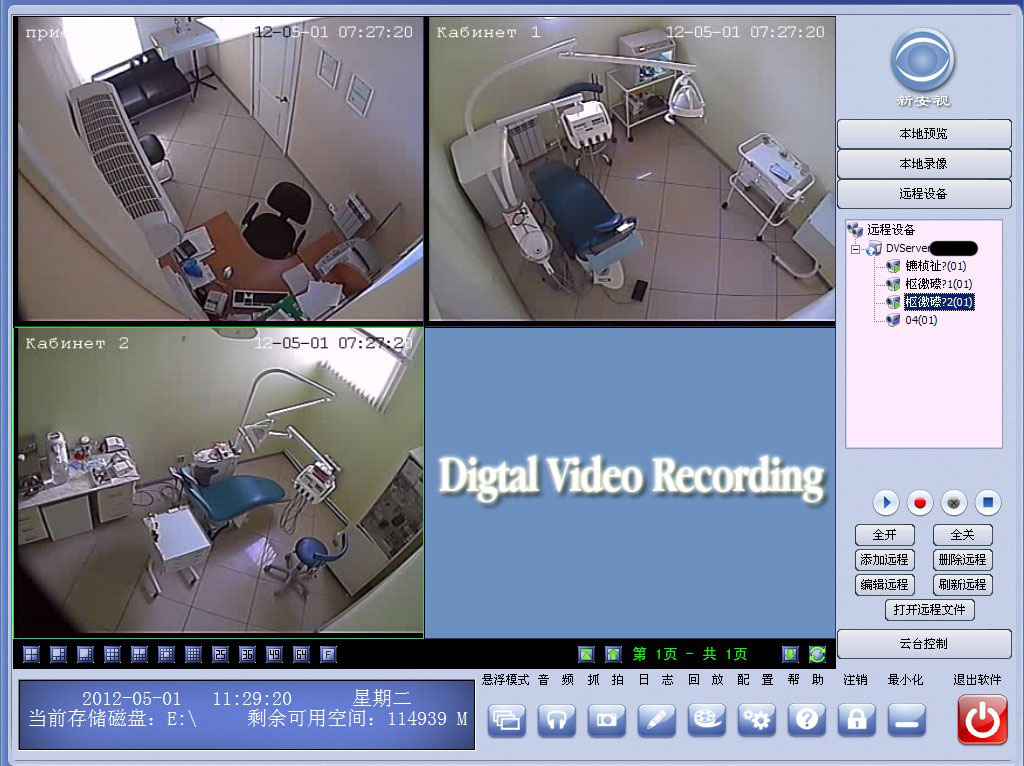 怎么检测假显卡_二手显卡怎么检测_显卡真假检测工具
