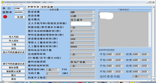 怎么检测假显卡_二手显卡怎么检测_显卡真假检测工具
