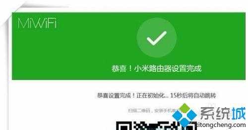 小米路由器网址是什么_小米路由器设置官网怎么进入