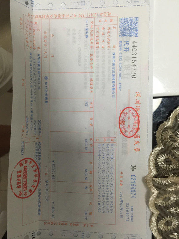 戴尔服务器保修_戴尔显示器保修查询_戴尔显示器保修几年