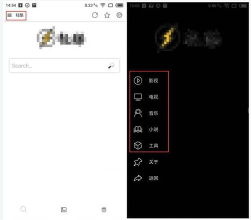 6款良心小内存APP推荐，保证让你爱不释手