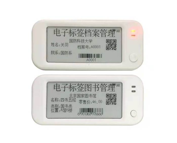 wescom显示器_登陆器上不显示_wescom显示器