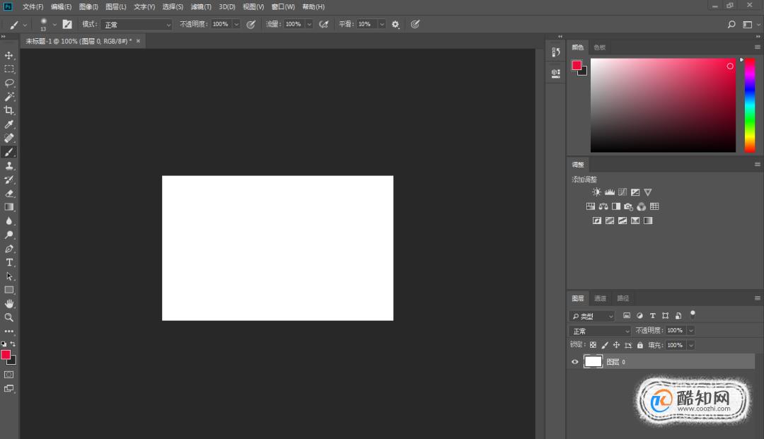 ps如何镜像旋转图片
