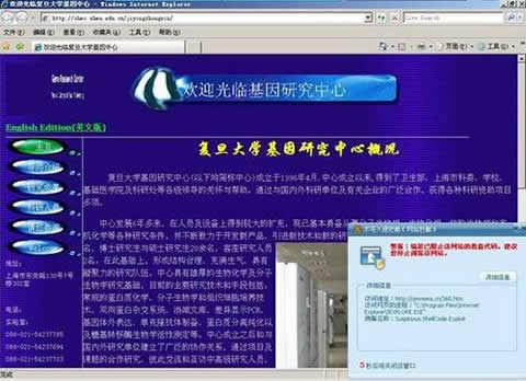 瑞星全功能安全软件 2009（半年版）_杜兰特5代简版怎么样_韦德队尚4轻质版测评