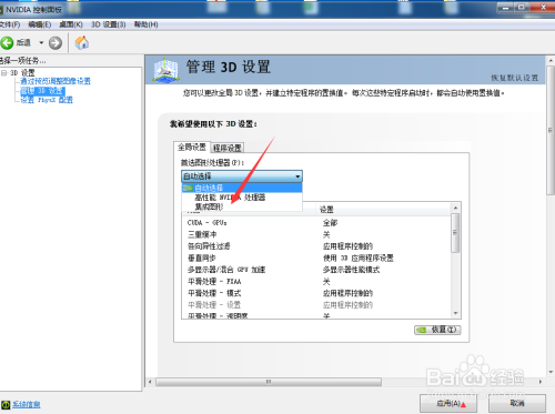 秦殇复活v103c内存修改器_内存修改器秦殇_秦殇内存修改器怎么用