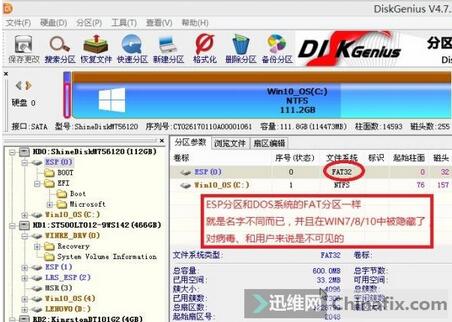 u大师u盘启动盘制作工具v40_u青菜u盘启动工具_u盘启动大师制作启动盘
