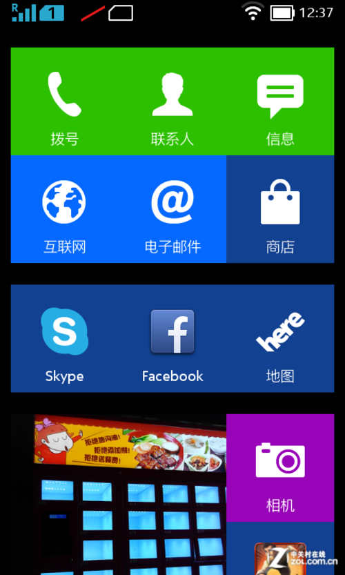 九城社区网址更新器_诺基亚5230手机qq浏览器_手机安全管家官方下载