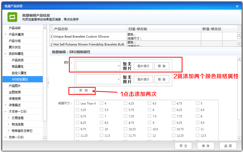 秦殇内存修改器未响应_秦殇内存修改器下载_秦殇内存修改器怎么用