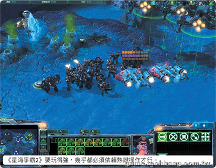 翼蛇鼠标官网_死亡之翼 鼠标_翼装飞行战天门山死亡