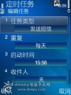 qq华夏变速齿轮下载_乱马1 2下载-7060手机电影mp4下载_诺基亚5230手机qq浏览器