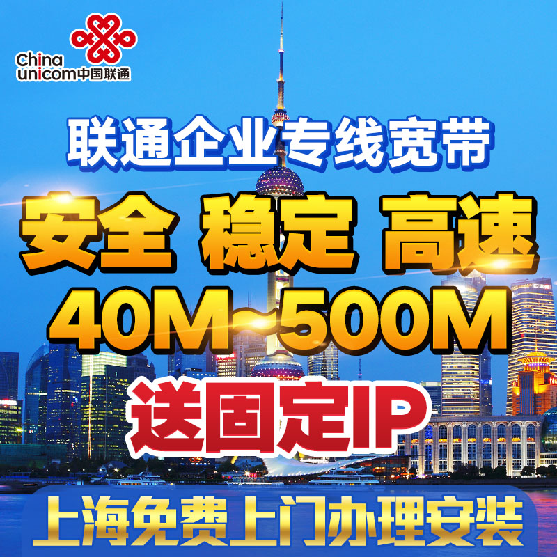 10兆宽带下载速度_200兆宽带下载速度慢_100m宽带下载上传速度是多少