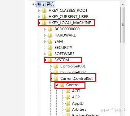 电脑关机开机慢