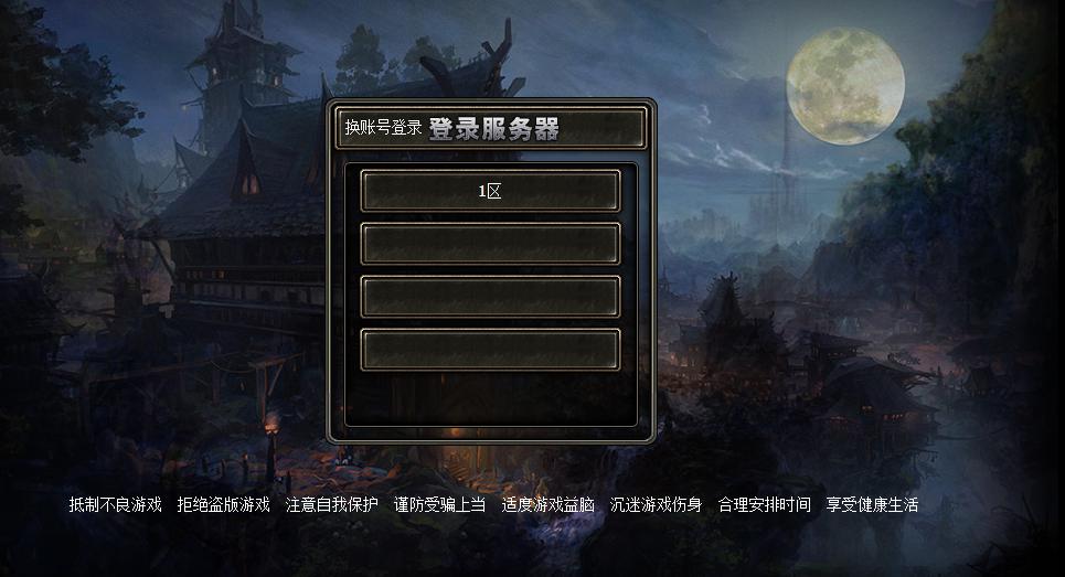 秦殇内存修改器怎么用_秦殇内存修改器下载_秦殇 内存修改器