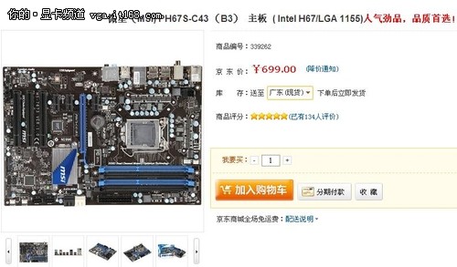 华擎x370主板怎么样_x370主板推荐_x370主板推荐