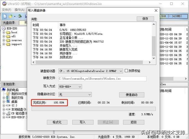 系统安装u盘启动_如何u盘启动安装系统_u盘启动安装系统