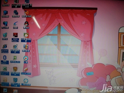 显示器字体有阴影