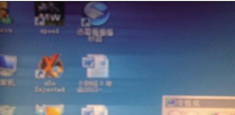 电脑显示器有阴影怎么办