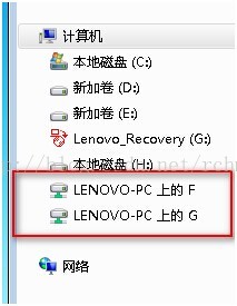 win7开启远程桌面命令