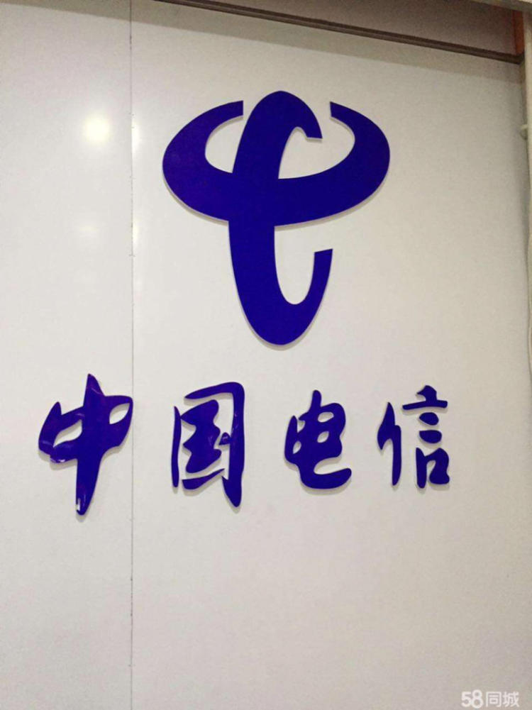 广州联通宽带优惠_福州联通宽带优惠_福州 宽带 优惠