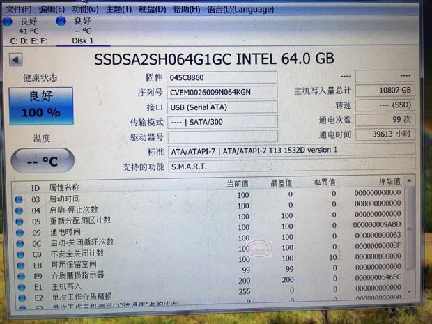 如何设置u盘启动并安装系统_如何用u盘启动安装系统_系统安装u盘启动