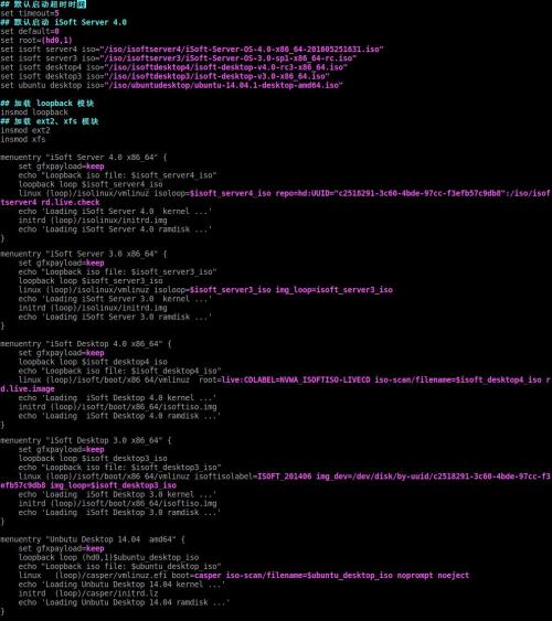 wKioL1eoD9XgHGKmAAOcatsoYrY526.jpg-wh_50