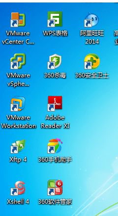 显示器字体有阴影