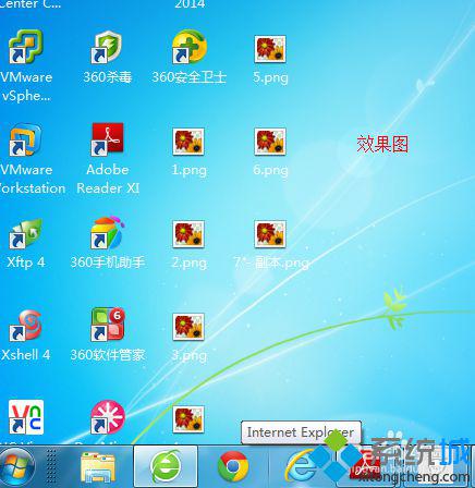 显示器字体有阴影
