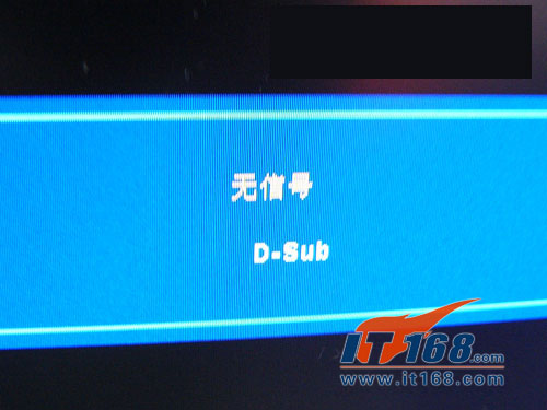进gta5官网显示黑屏_清华同方显示器黑屏_win7盗版右下角显示盗版黑屏